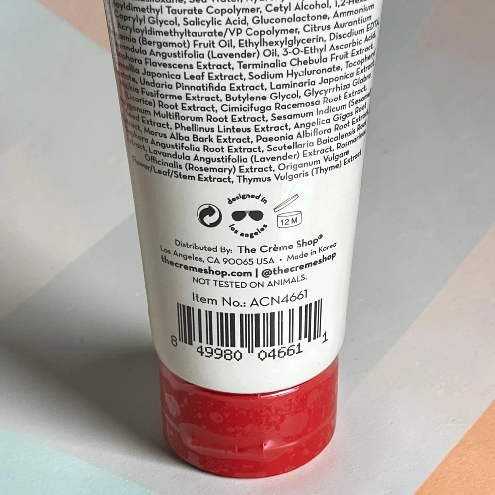 The Crème Shop What Acne Daily Moisturizer 5.41oz Salicylic Acid Hyaluronic Acid